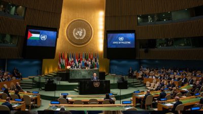 Признание Палестины как индикатор утраты влияния