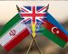 An examination of the foreign policy of the Islamic Republic of Iran towards the Republic of Azerbaijan