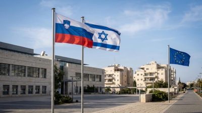 Геополитический разворот Словении влияние Израиля и кризис единства ЕС