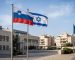 Геополитический разворот Словении влияние Израиля и кризис единства ЕС