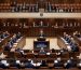 Израильская инициатива признания Геноцида армян