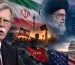 Предложения Джона Болтона по иранскому треку политики США